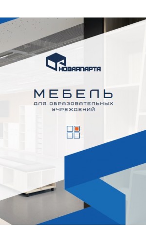 Каталог продукции